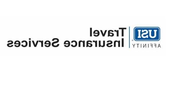 USI 旅行 insurance Logo